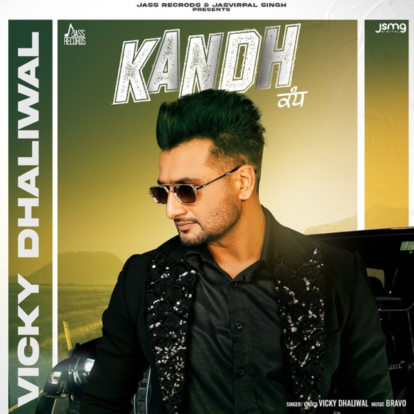 Kandh