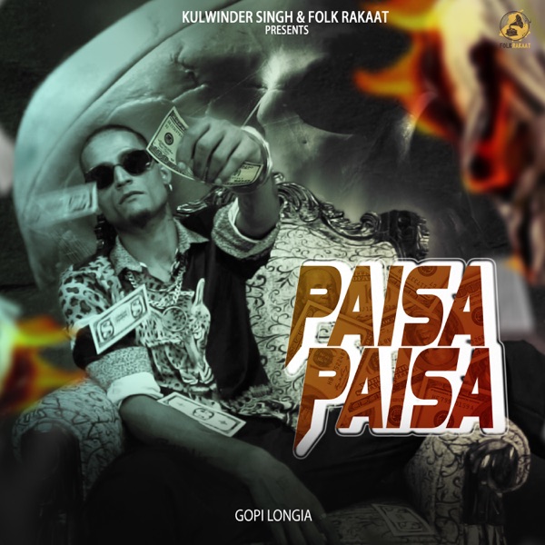 Paisa