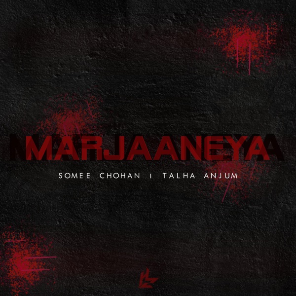 Marjaaneya
