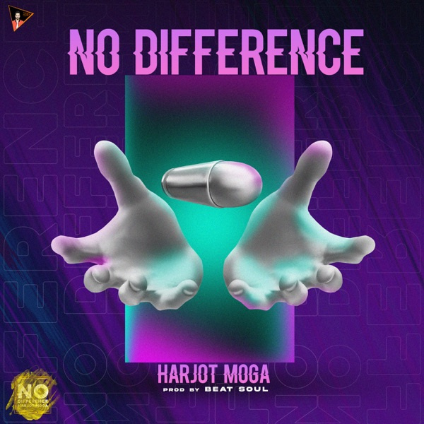 No Difference