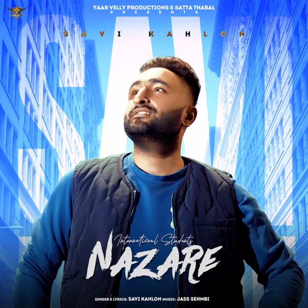 International Student Nazare