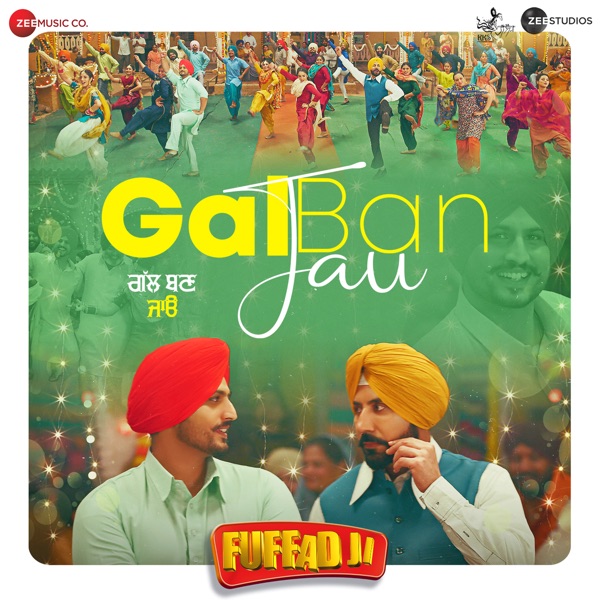 Gal Ban Jau (Fuffad Ji)