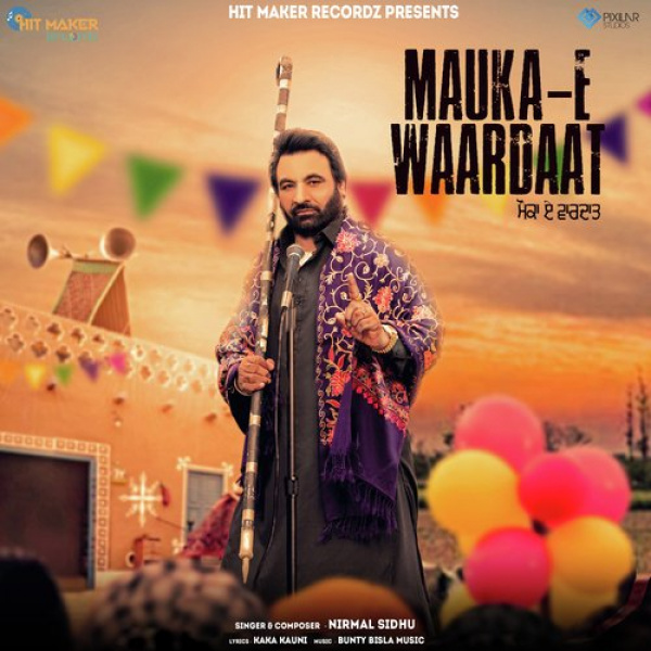 Mauka E Waardaat