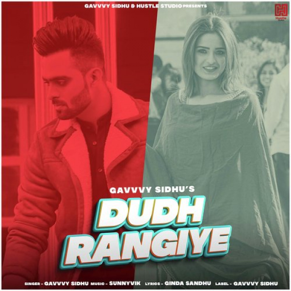 Dudh Rangiye