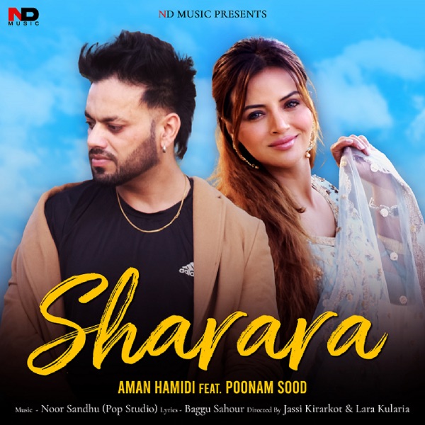 Sharara