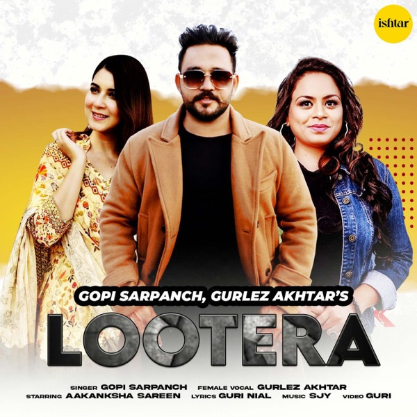 Lootera