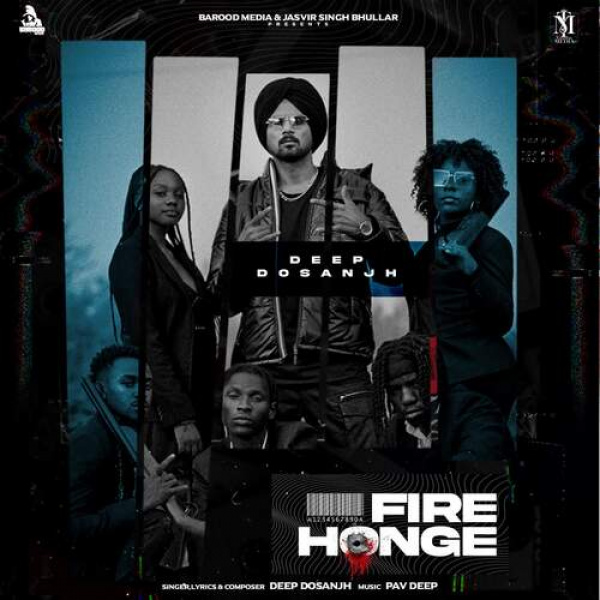 Fire Honge