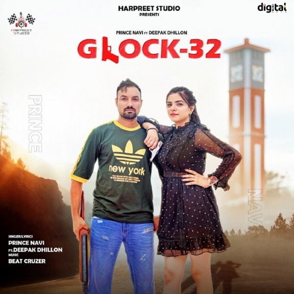 Glock 32