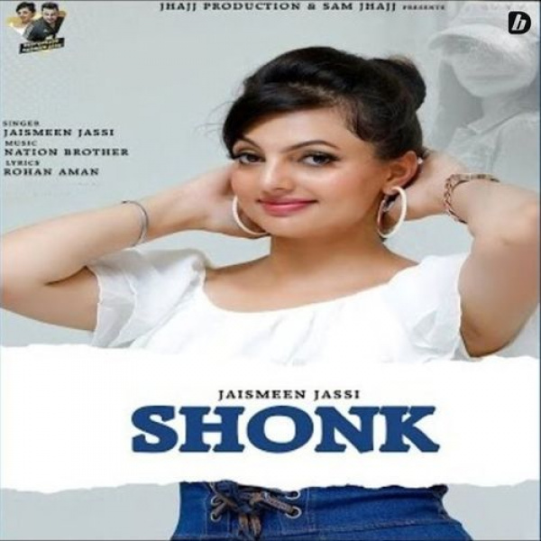 Shonk