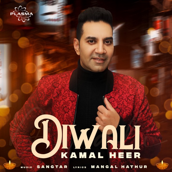 Diwali