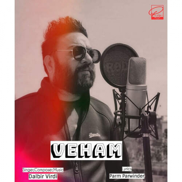 Veham
