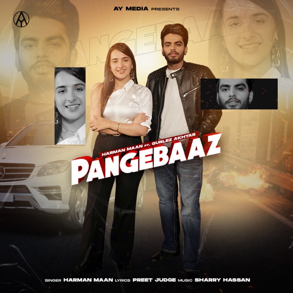 PangeBaaz