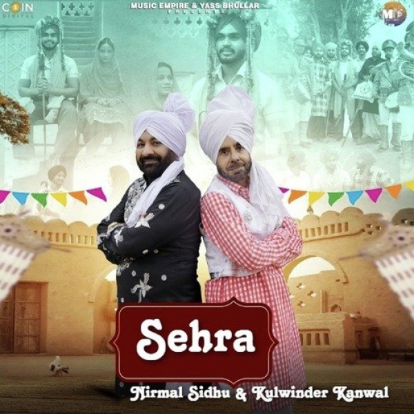 Sehra