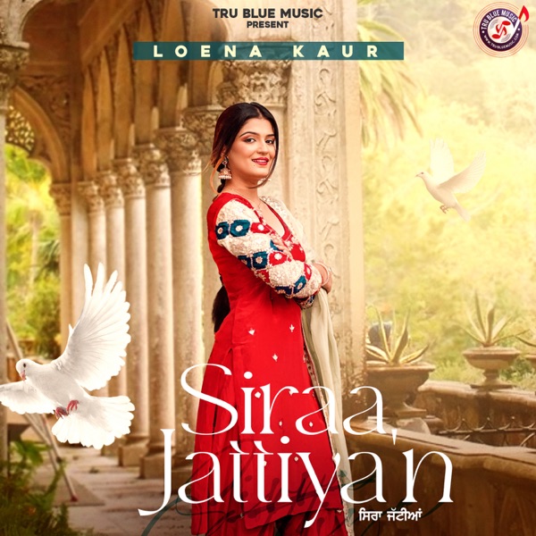 Siraa Jattiyan