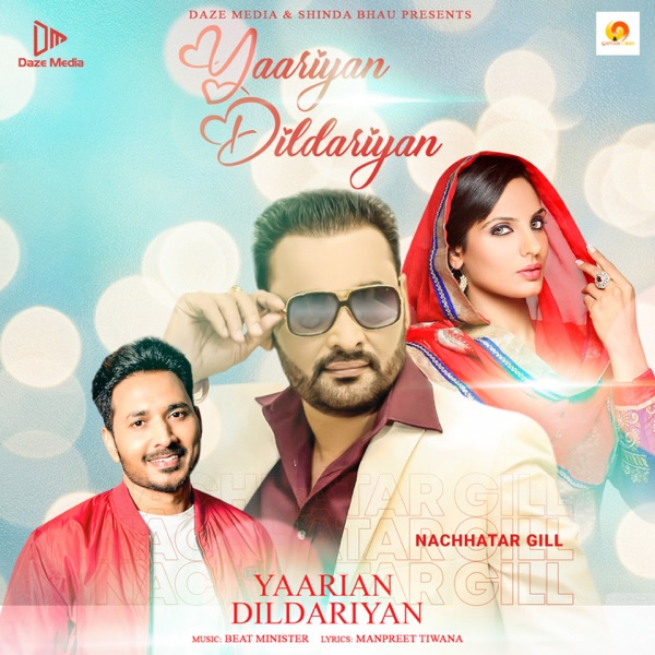 Yaarian Dildariyan (From Yaarian Dildariyan)