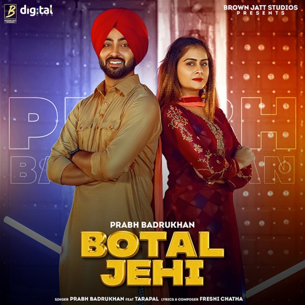 Botal Jehi