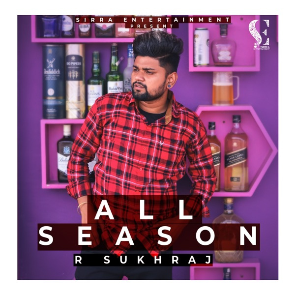All Season