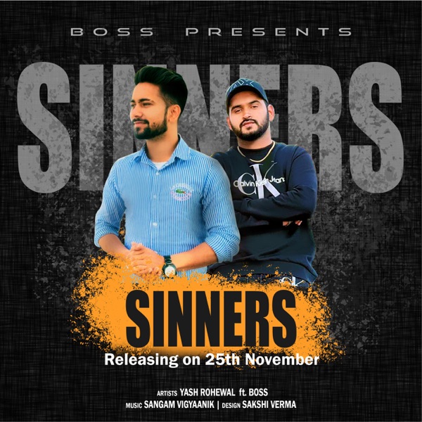 Sinners