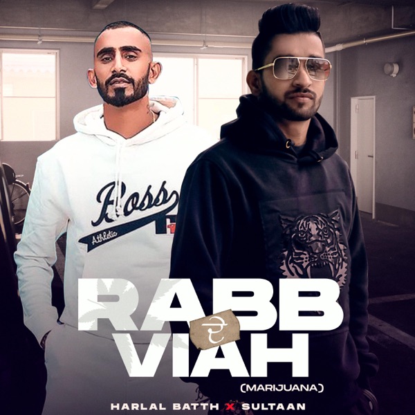 Rabb De Viah