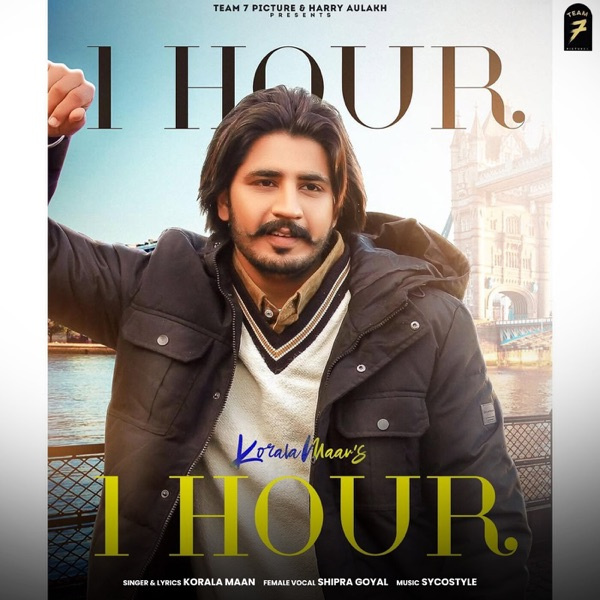 1 Hour