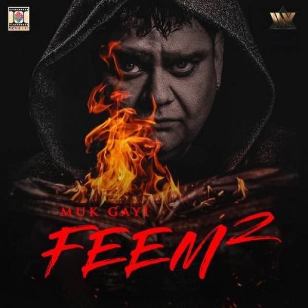 Muk Gayi Feem 2