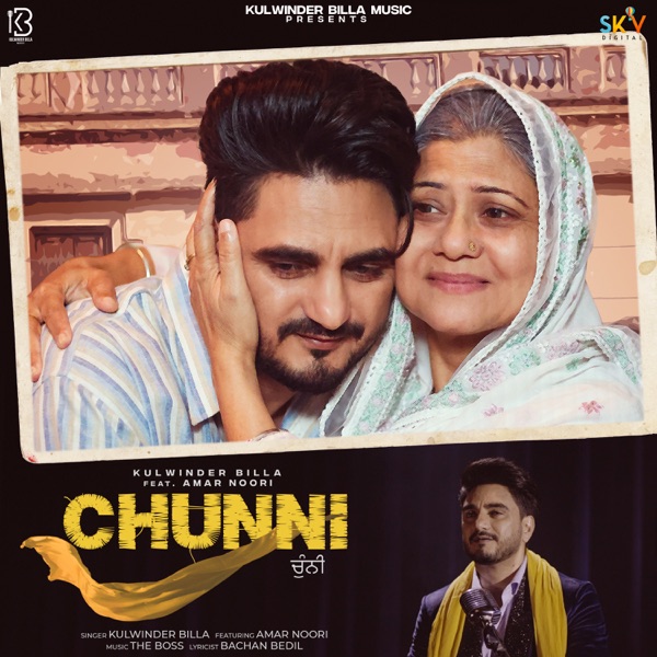 Chunni