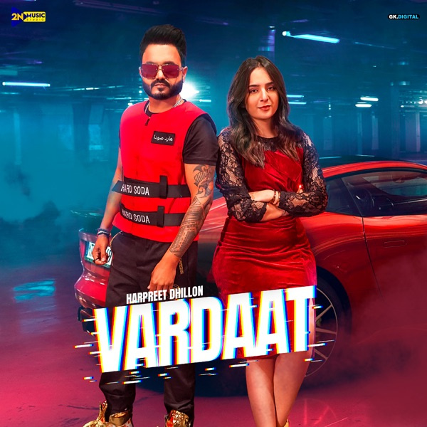 Vardaat