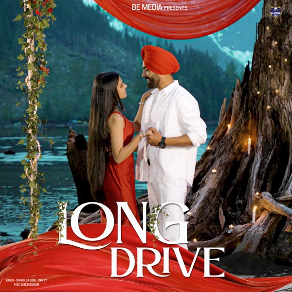 Long Drive