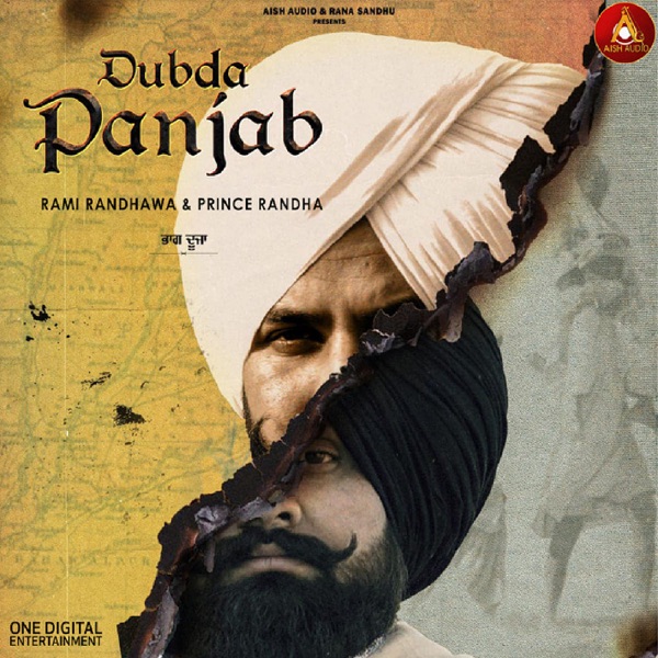 Dubda Panjab