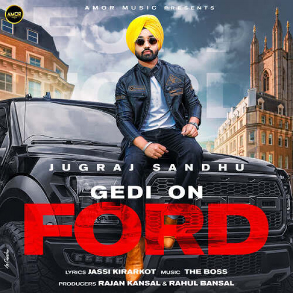 Gedi On Ford