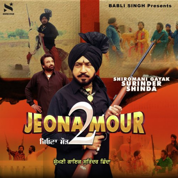 Jeona Mour 2