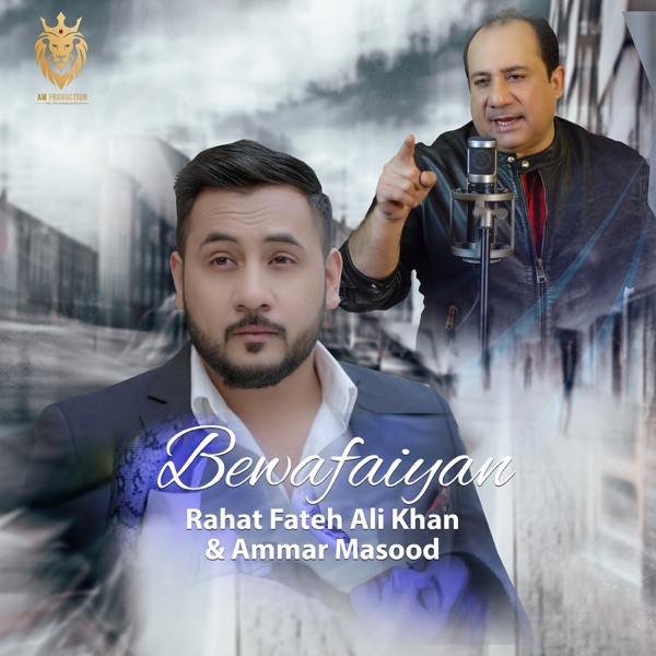 Bewafaiyan