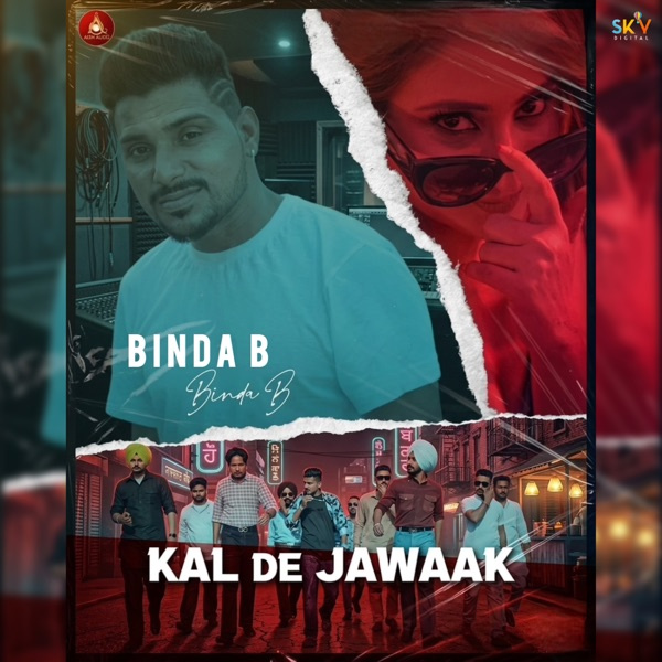 Kal De Jawaak