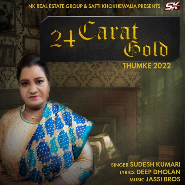 24 Carat Gold (Thumke 2022)