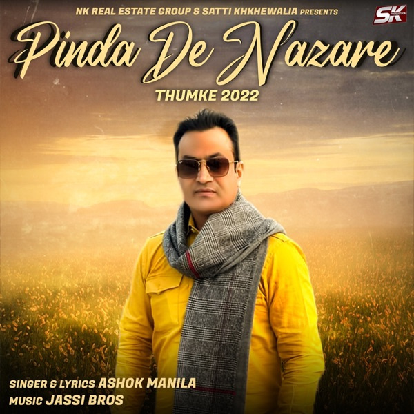 Pinda De Nazare (Thumke 2022)