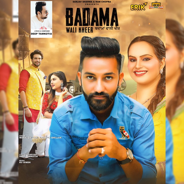Badama Wali Kheer