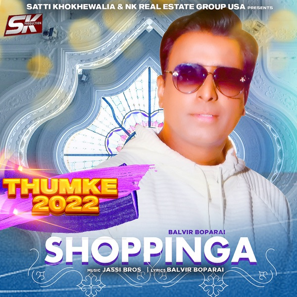 Shoppinga (Thumke 2022)