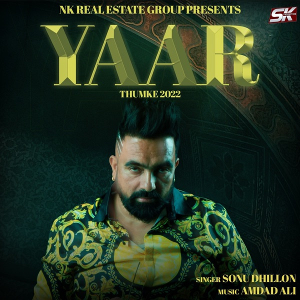 Yaar (Thumke 2022)