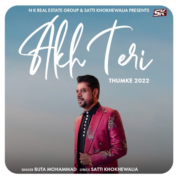 Akh Teri (Thumke 2022)