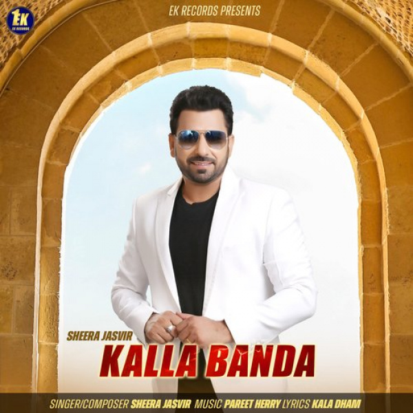 Kalla Banda