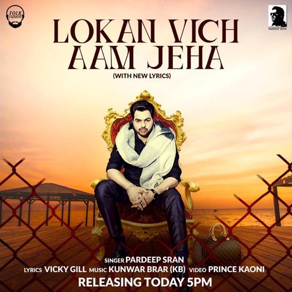 Lokan Vich Aam Jeha