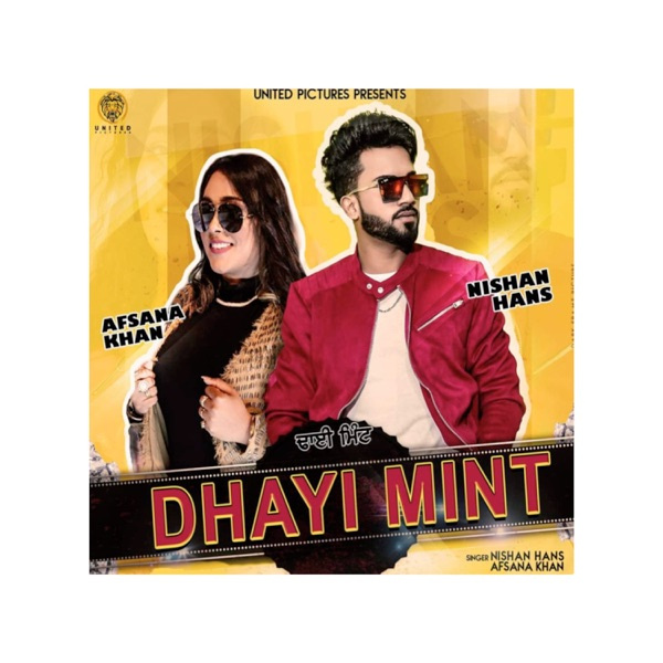 Dhayi Mint