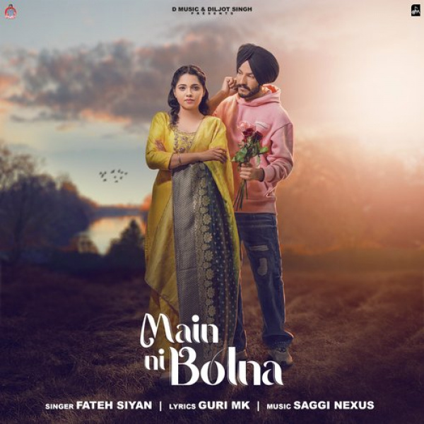 Main Ni Bolna