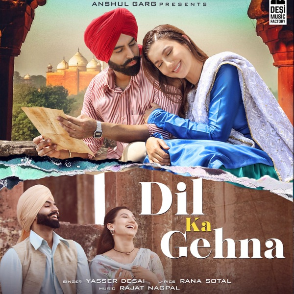 Dil Ka Gehna