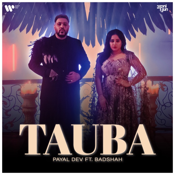 Tauba