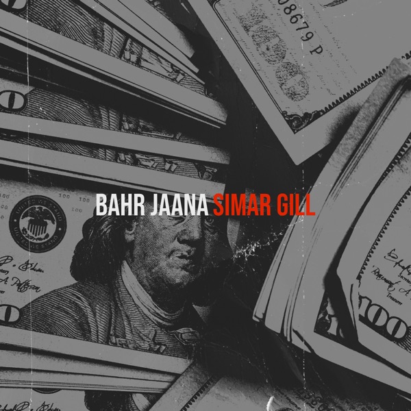Bahr Jaana