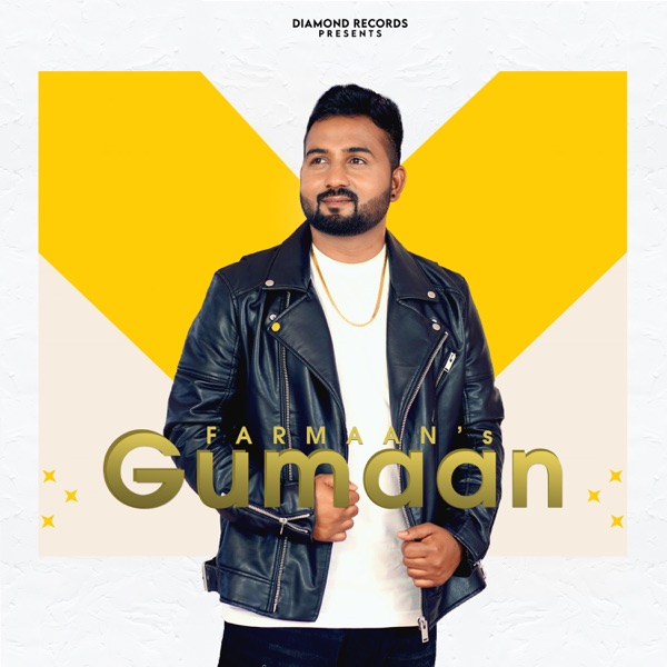 Gumaan