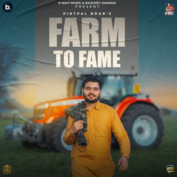 Farm To Fame