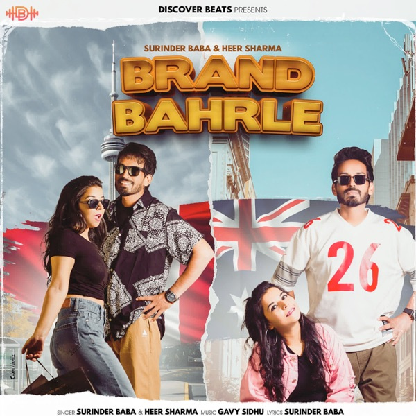 Brand Baharle