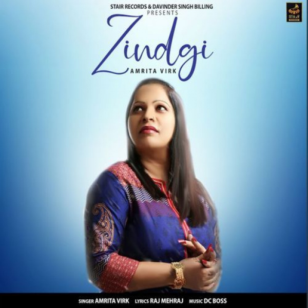 Zindgi